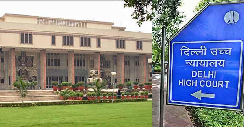 दिल्ली हाई कोर्ट का ऐतिहासिक फैसला: पैतृक और विरासत में मिली संपत्ति के अधिकारों पर नई स्पष्टता