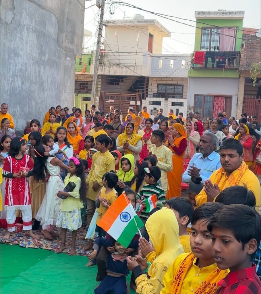 गणतंत्र दिवस पर वशिष्ठ बाल संस्कारशाला में पुरस्कार वितरण और सांस्कृतिक आयोजन
