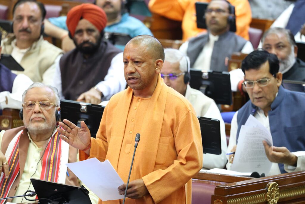 यूपी को 1 ट्रिलियन डॉलर की अर्थव्यवस्था बनाने के लक्ष्य पर आगे बढ़ रही सरकार:  CM योगी
