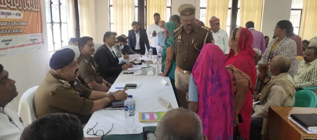 जिलाधिकारी के नेतृत्व में संपूर्ण समाधान दिवस संपन्न, 65 में से 08 शिकायतों का हुआ तत्काल निस्तारण