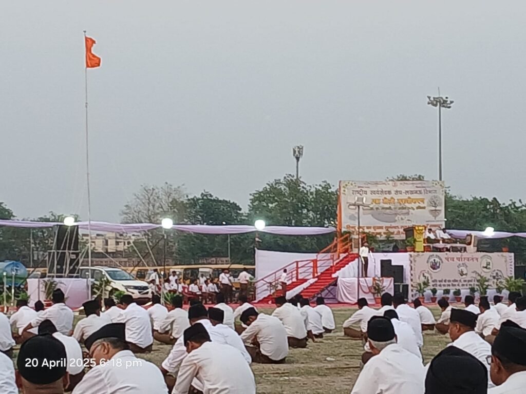 बीते 100 वर्ष से हिन्दू समाज को संगठित एवं जागृत कर रहा है संघ : दत्तात्रेय होसबाले