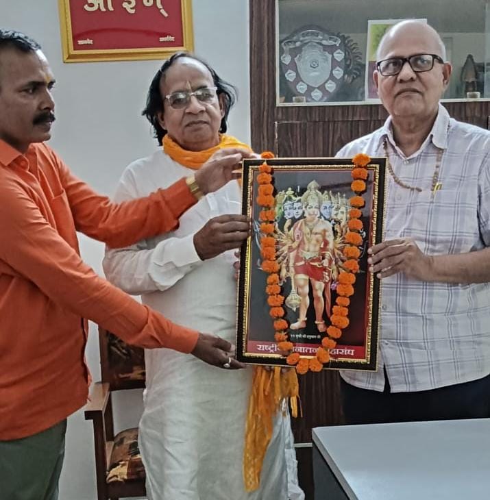 राष्ट्रीय सनातन महासंघ की आध्यात्मिक पहल को मिला प्रशासनिक सहयोग,आध्यातमिक तत्वबोध और गायत्री के गूढ़ रहस्यों पर हुई विस्तृत चर्चा
