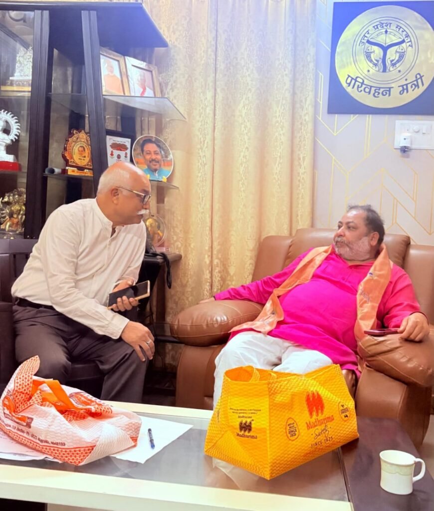 राष्ट्रीय सनातन महासंघ के अध्यक्ष जितेन्द्र प्रताप सिंह की परिवहन मंत्री दया शंकर सिंह से शिष्टाचार भेंट सम्पन्न