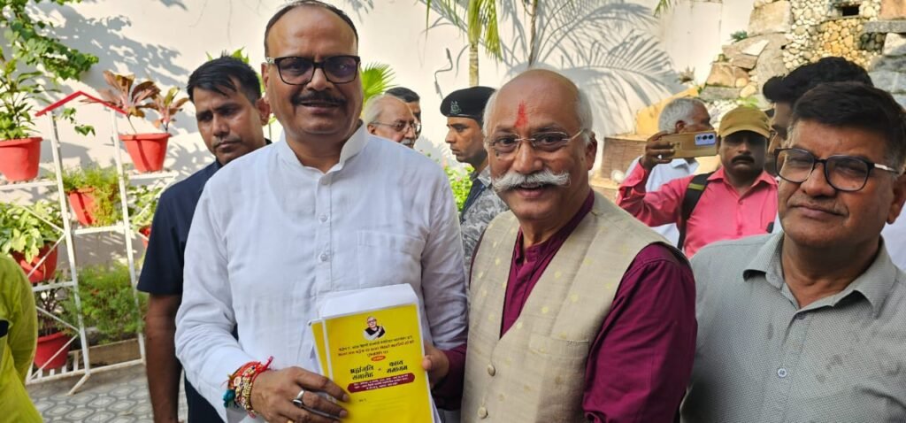 अटल बिहारी वाजपेयी की पुण्यतिथि पर अटल बिहारी कन्वेंशन सेंटर में भव्य कार्यक्रम का आयोजन