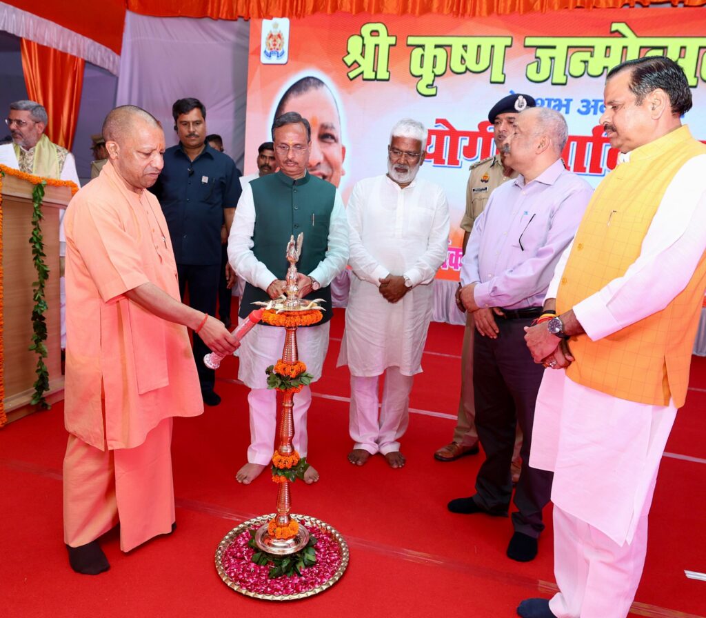 जन्माष्टमी उत्सव में मुख्यमंत्री की भागीदारी: रिज़र्व पुलिस लाइन्स, लखनऊ बना भक्ति और उल्लास का केंद्र
