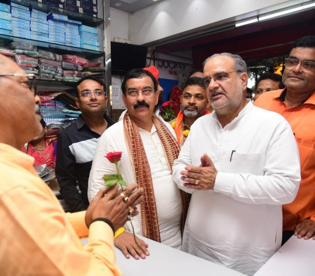 भूपेंद्र सिंह ने जीएसटी रिफॉर्म से होने वाले लाभ पर संवाद किया, स्वदेशी उत्पादों को बढ़ावा देने का आह्वान
