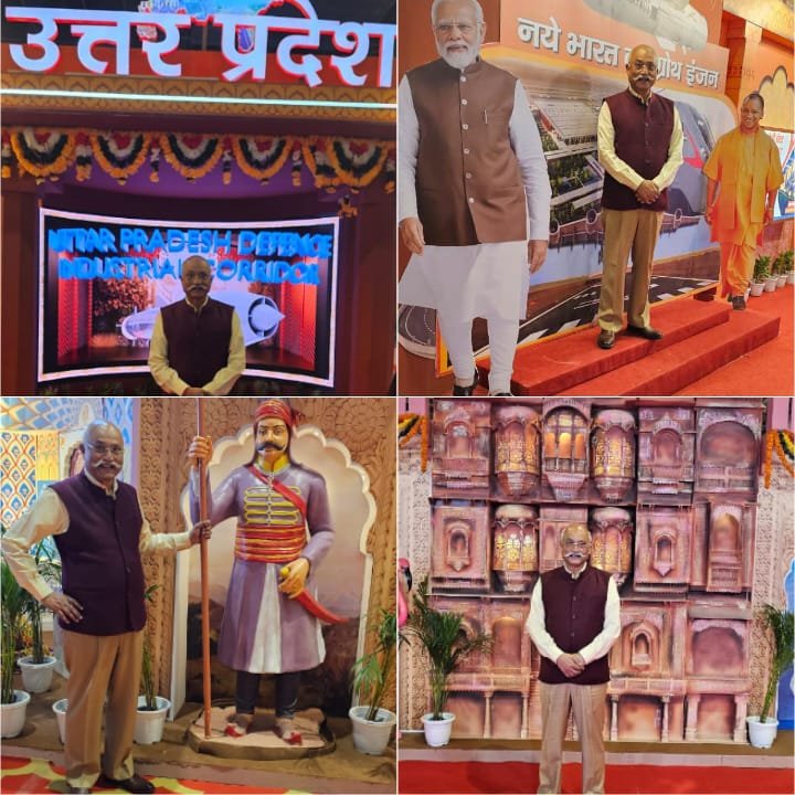 अंतर्राष्ट्रीय व्यापार मेला 2025 में राष्ट्रीय सनातन महासंघ के अध्यक्ष जितेंद्र प्रताप सिंह की सहभागिता
