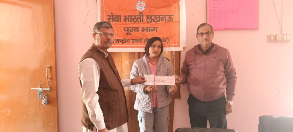 संवेदनशील पुकार से बदली दिशा—सुधीर कुमार गुप्ता के आवाहन ने एक बेटी की शिक्षा को अंधकार से प्रकाश की ओर मोड़ा