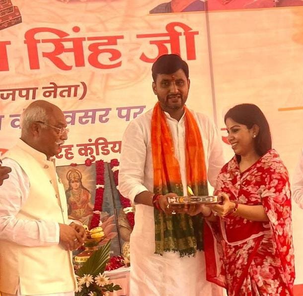 भाजपा युवा नेता नीरज सिंह को वैवाहिक वर्षगाँठ की हार्दिक शुभकामनाएँ — जितेन्द्र प्रताप सिंह