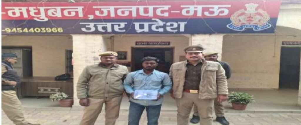 अवैध तमंचा व कारतूस के साथ एक गिरफ्तार