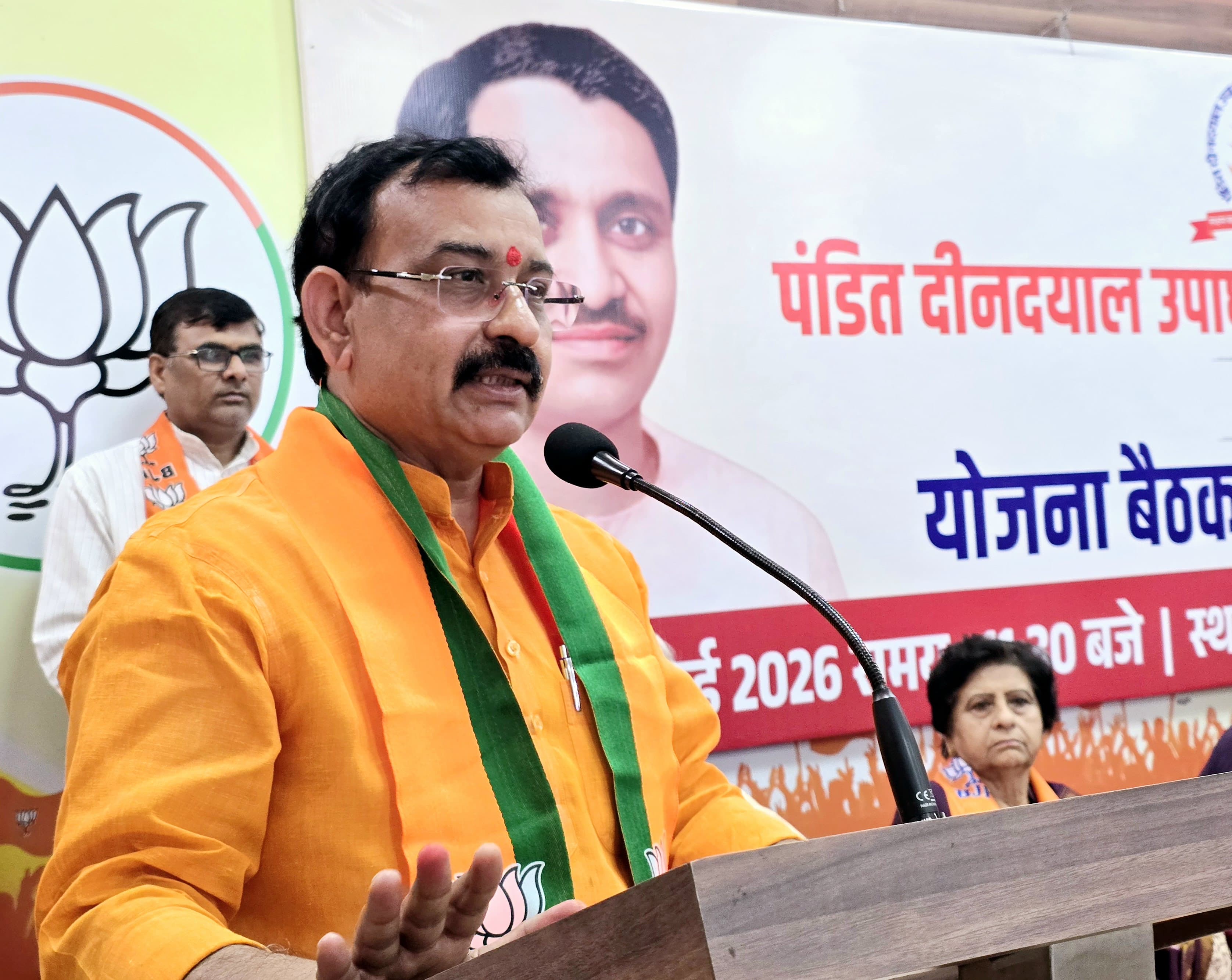 भाजपा का ‘प्रशिक्षण महाअभियान’ मिशन मोड में, बूथ तक संगठन सशक्त करने की रणनीति तैयार