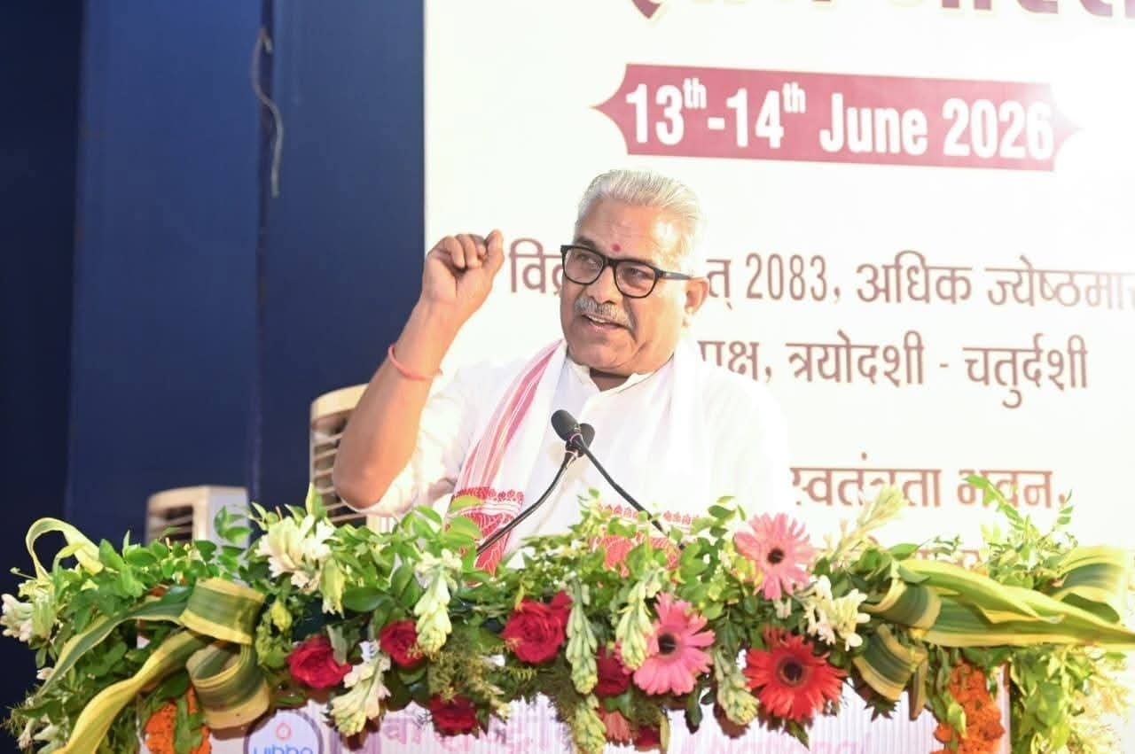 अध्यात्म और विज्ञान का सेतु बने भारत का भविष्य, वैज्ञानिक निभाएं समन्वय की भूमिका : डॉ. कृष्ण गोपाल