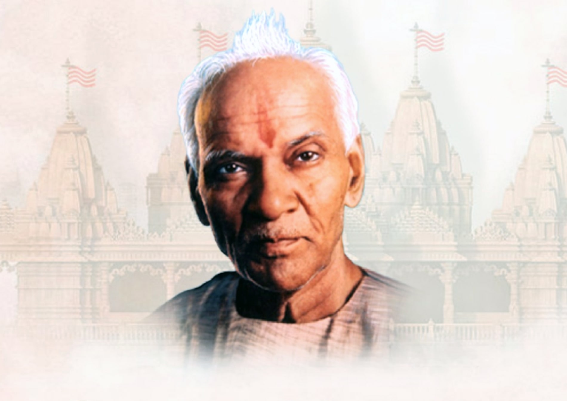 गुरुसत्ता के प्रति अहर्निश निष्ठा : ब्रह्मविद्या, ऋतंभरा प्रज्ञा और विवेक का सनातन रहस्य