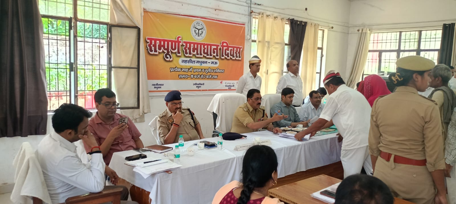 संपूर्ण समाधान दिवस में जनसमस्याओं पर जिलाधिकारी का सख्त रुख, 135 में 18 शिकायतों का मौके पर निस्तारण