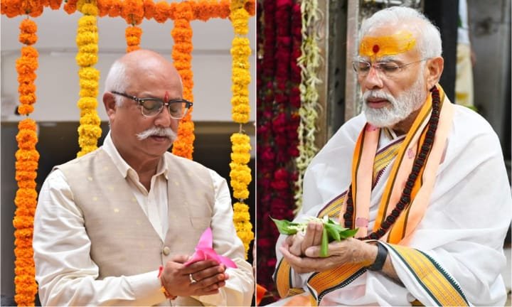 प्रधानमंत्री नरेंद्र मोदी को जन्मदिवस की शुभकामनाएं, राष्ट्र के लिए मंगलकामना : जितेंद्र प्रताप सिंह