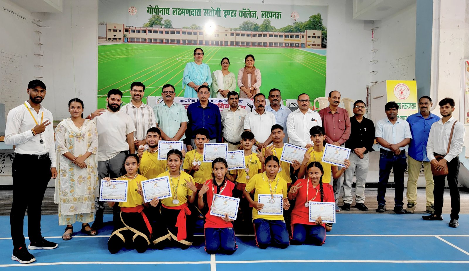 कलारीपट्टू जनपदीय प्रतियोगिता में काली चरण इंटर कॉलेज शीर्ष पर